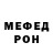 Метадон VHQ Cagri Koksal