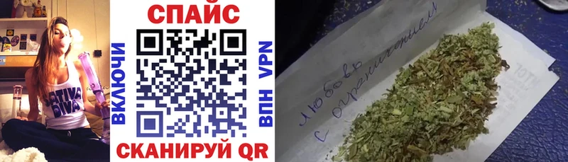 Бутират жидкий экстази  ОМГ ОМГ как войти  Ревда 