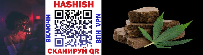 Гашиш 40% ТГК  Ревда 