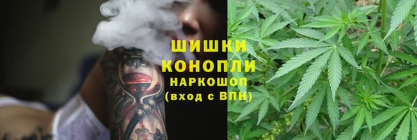 амф Армянск