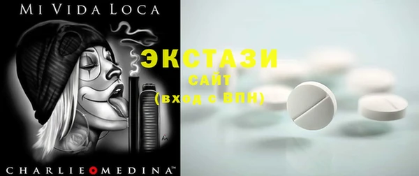 бутират Аркадак