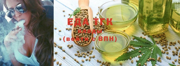 амф Армянск