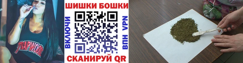 Марихуана OG Kush  как найти закладки  Ревда 
